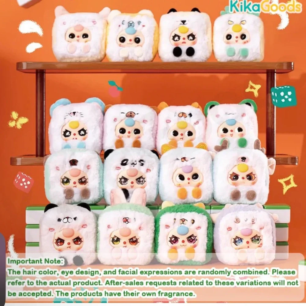 Baby Three Little Mahjong Series Plush Blind Box (NIB)